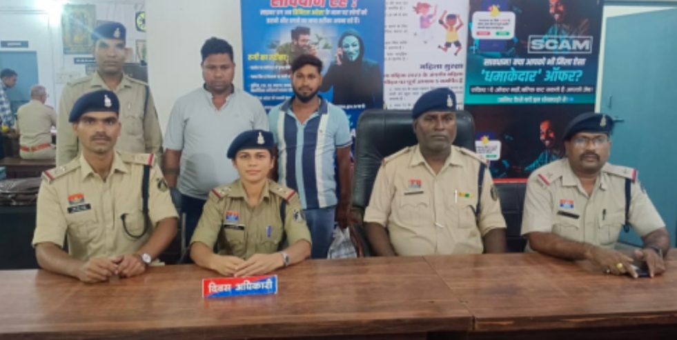 पुलिस पर रौब जमाने वाला नकली पत्रकार-नेता गिरफ्तार
